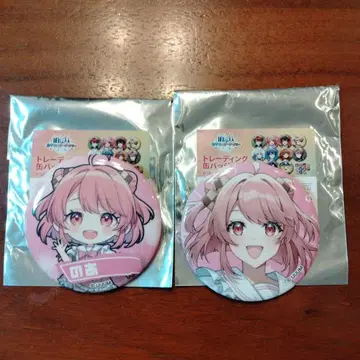 노아 컬러풀 피치 타워 캔뱃지 2개 세트