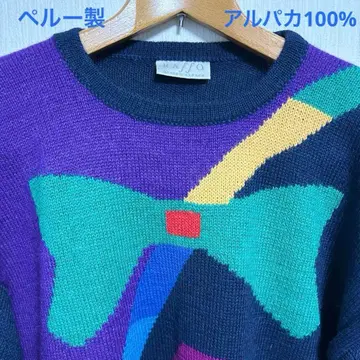 [새상품급] 페루제 알파카 100% 디자인 스웨터