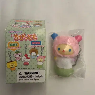 치비또모 와가시 우사하나