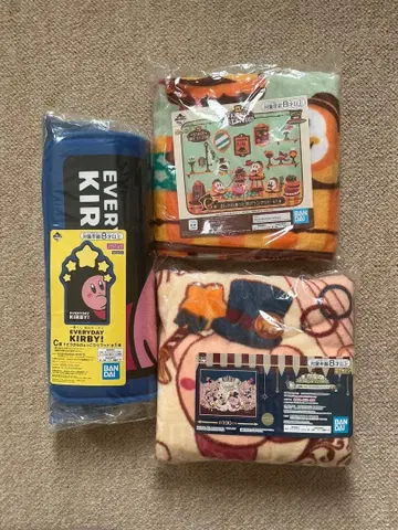 별의 커비 제일복권 담요 실내용 매트 미개봉