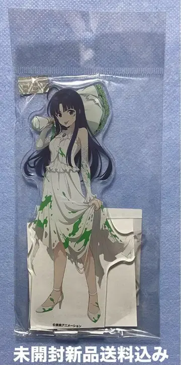 걸즈 밴드 크라이 아크릴 스탠드 야스나 스바루 새상품 배송비 포함