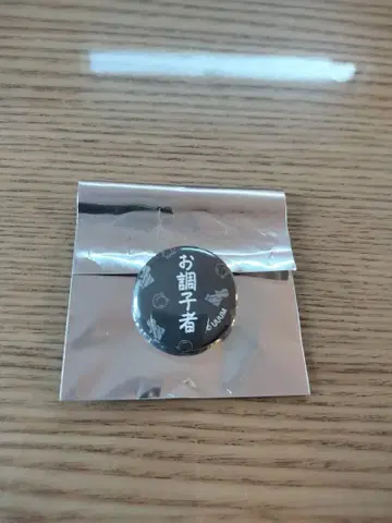 혜택 미니 캔뱃지 컬러풀피치 우리