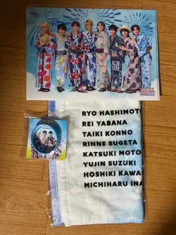 B&ZAI 타월 러버 밴드 클리어 파일