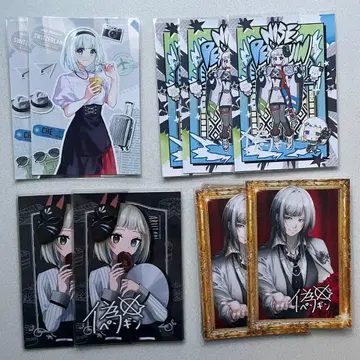 알장 하치데라! 가짜 펭귄 브로마이드