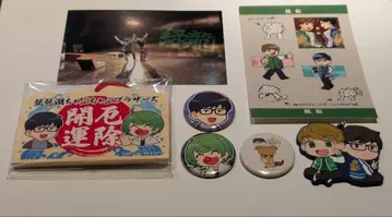 비와코 챳푸챳푸 브라더스 굿즈 묶음 판매