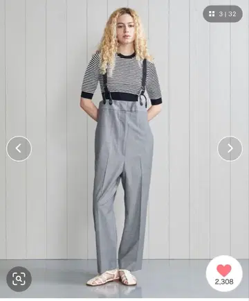 H 뷰티앤유스 서스펜더 포함 그레이 와이드 팬츠