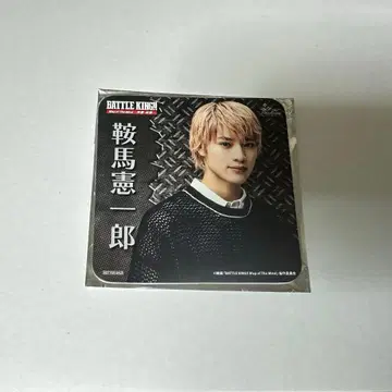 원엔 우에무라 켄신 배틀 킹!! 라운드원 콜라보 코스터