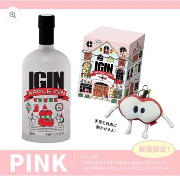 BTS 진 IGIN 홀리데이 스페셜 박스 핑크 새상품