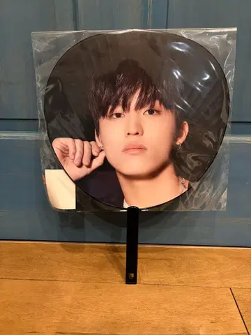 treasure 정우 부채