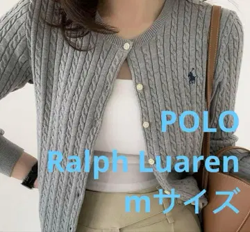세일 Polo 폴로 랄프로렌 케이블 가디건 니트 스웨터 그레이