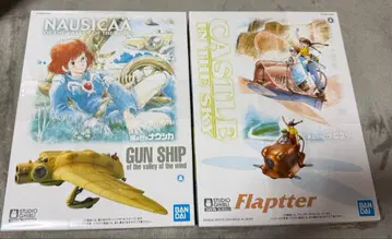스튜디오 지브리 프라모델 Flapter & GUN SHIP