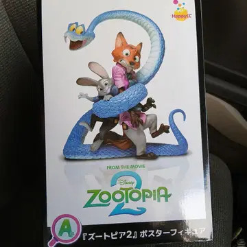 주토피아2 포스터 피규어