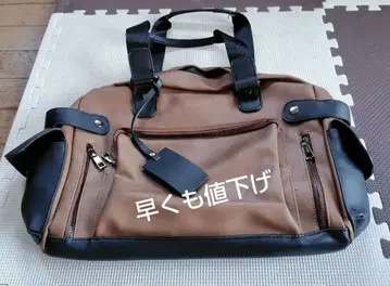 남성용 가방 미사용 새상품, 벨트 포함 A4 파일 수납 가능