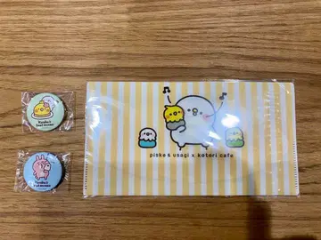 카나헤이 카나헤이의 작은 동물 코토리 카페 파일 캔뱃지