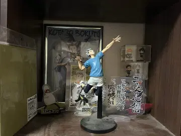 보쿠토 코타로 하이큐 굿즈 세트