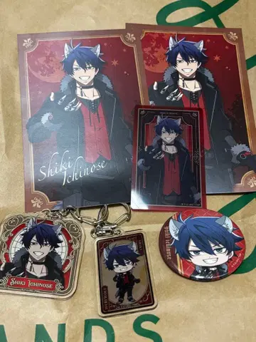 이치노세 사계절 핸즈