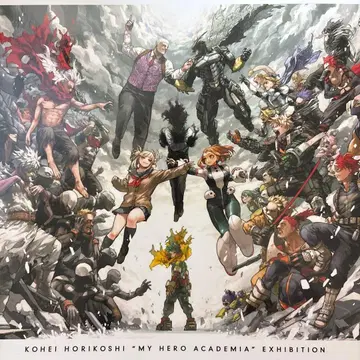 나의 히어로 아카데미아 원화전 공식 도감