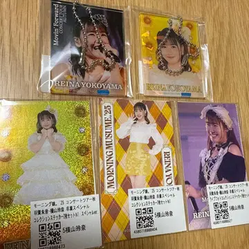 요코야마 레이나 모닝구 무스메.'25 모바가챠