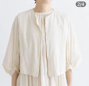 R&D.M.Co- GARMENT DYE LAWN SHIRRING VEST