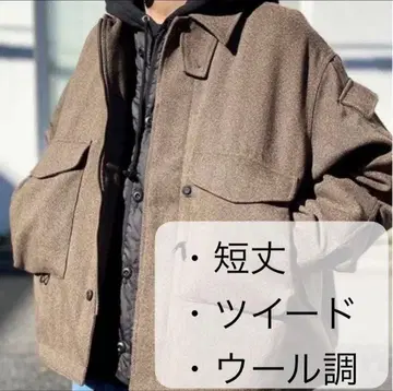 BJ-24021W TECH MIL BDU JACKET (TWEED)