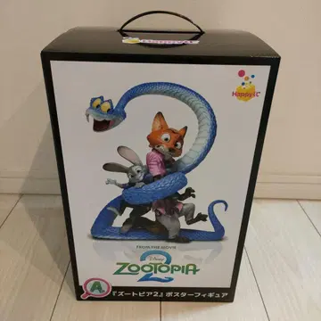 주토피아 스타 피규어