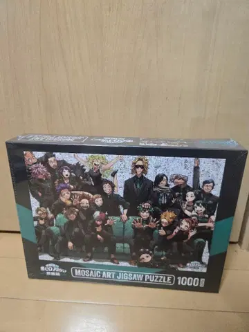 히로아카 원화전 모자이크 아트 퍼즐