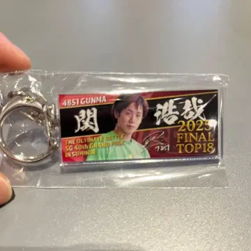 2025 그랑프리 세키 히로야