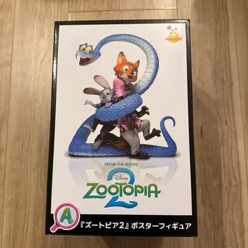 주토피아2 Happy 복권 A상 포스터 피규어