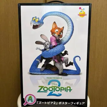 주토피아2 제일복권 Happy복권 포스터 피규어 A상