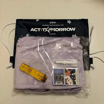 TXT ACT:TOMORROW 업그레이드 혜택