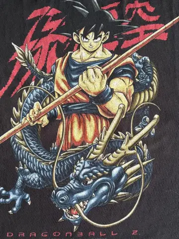 손오공 90s 드래곤볼 Z 티셔츠