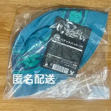 주토피아2 제일복권 C상 버킷햇