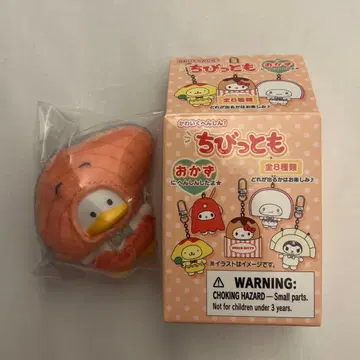 치비토모 오카즈 오리의 페클