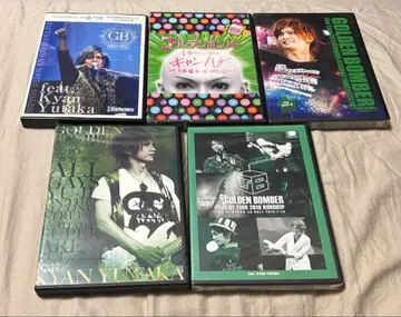 골든 폭격기 LIVE DVD feat. 키야부 유타카 5장 세트