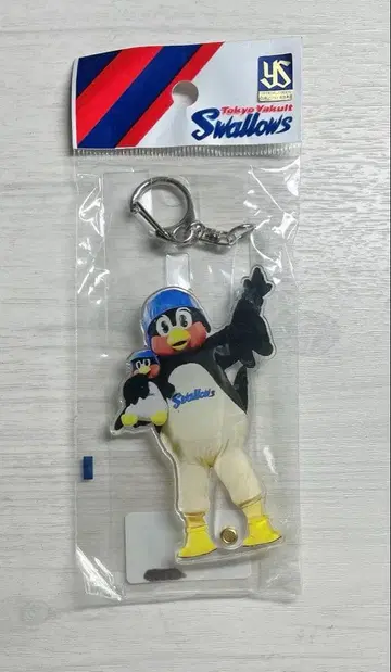 츠바쿠로 아크릴 스틱 키링