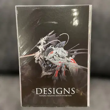 DESIGNS 나가노 마모루 디자인전 도쿄 회장 엽서