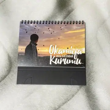 오카미야 라이무 2026년 탁상 달력