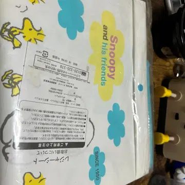 스누피 돗자리 약 150 X 120 cm