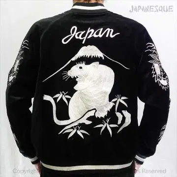 재패니스크 벨벳/새틴 리버서블 스카잔 JSKJ-007 호랑이 L