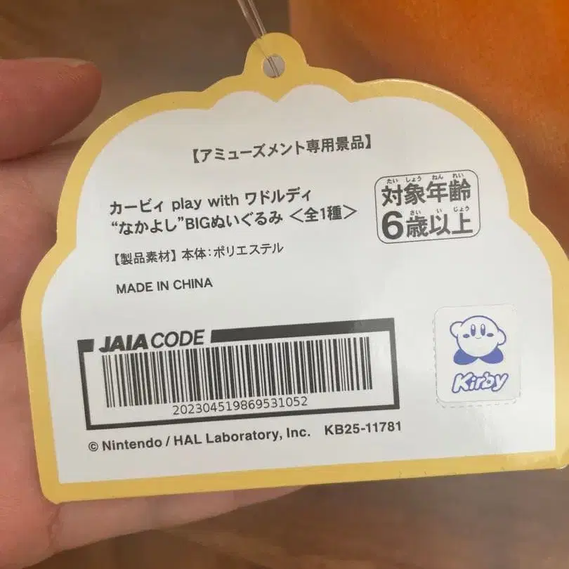 4번째 상품 이미지