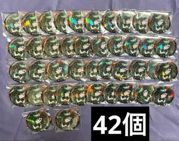 트위스테 프레풀 캔뱃지 리리아