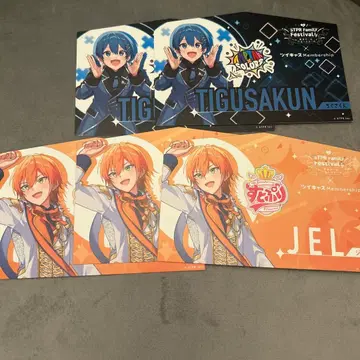 스토페스 에마 스토푸리 AMPTAK x COLORS 젤군 치구사군