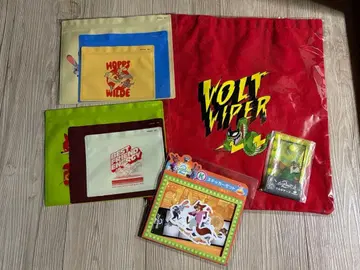 해피복권 주토피아