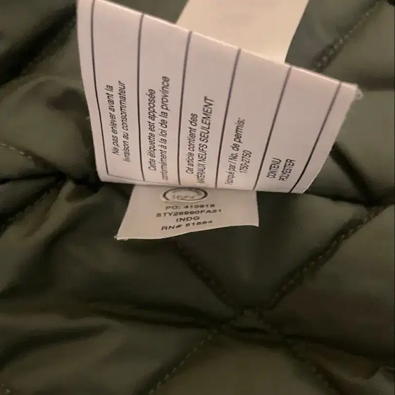 10번째 상품 이미지