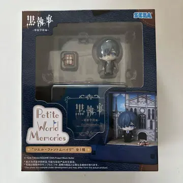 흑집사 시엘 팬텀하이브 피규어