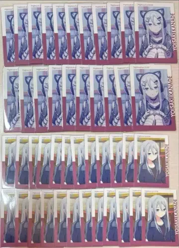 프로세카 ePick card 요이사키 카나데