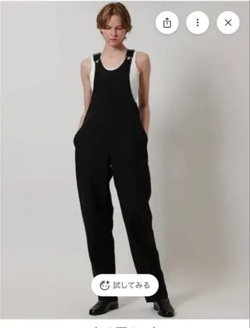 로에프 블랙 살로펫