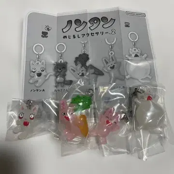 논탄 메지루시 액세서리 2 4종 세미 컴프 세트