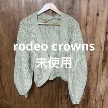 [8881번] rodeo crowns 가디건 미사용 레이디 M