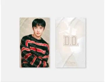 EXO 팬미팅 디오 MD